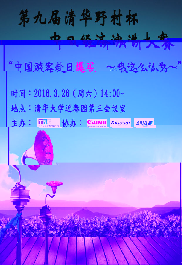海報.jpg