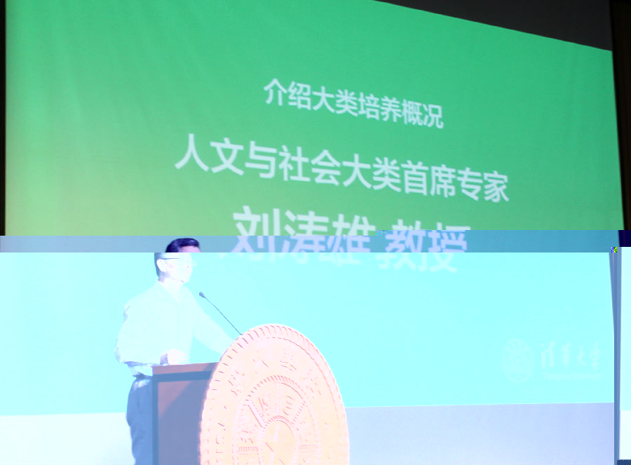 b81d7cf6175187aa60fabc151174ea2_副本.jpg