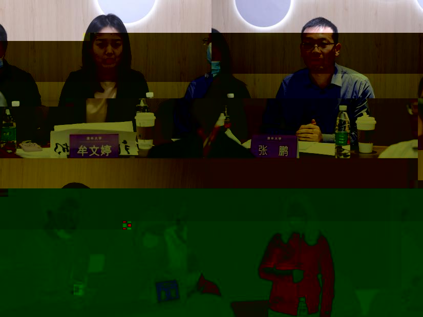 undefined undefined