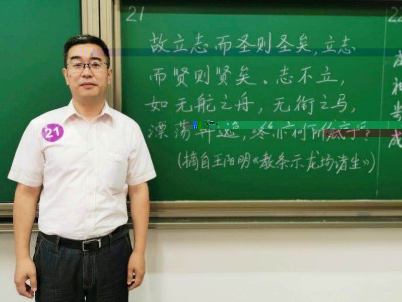 微信圖片_20200909181313.jpg