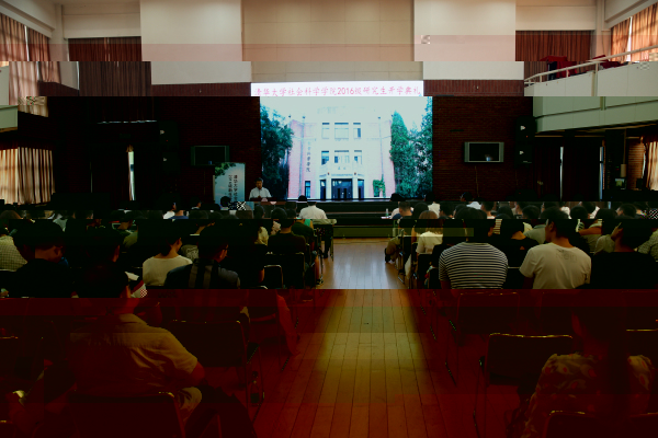 2E3A7620.jpg