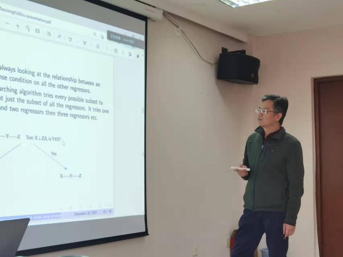 20211224-社會計算國際會議-社科學院-劉濤雄演講.jpg