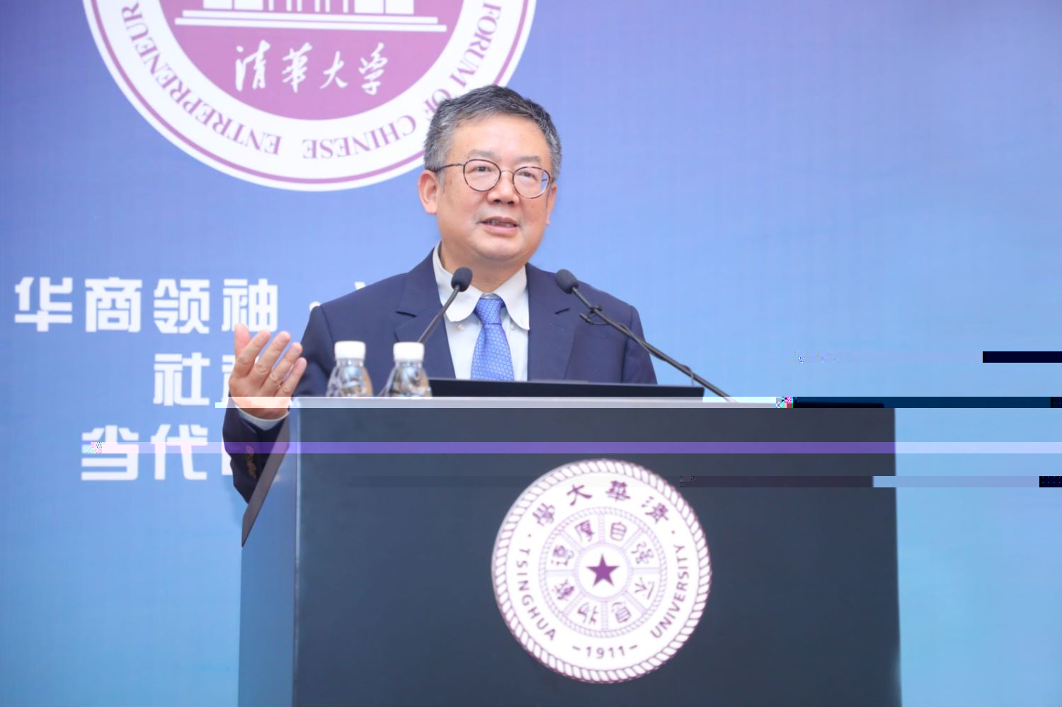 20221018-華商-社科-龍登高.jpg