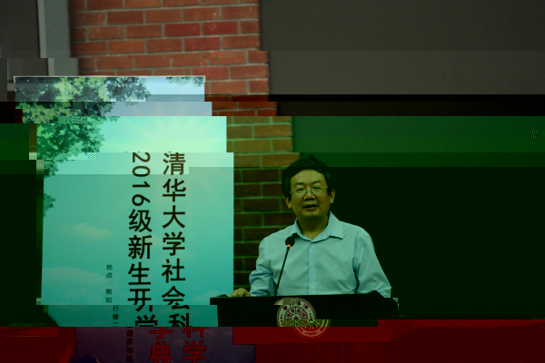 2E3A7285.jpg