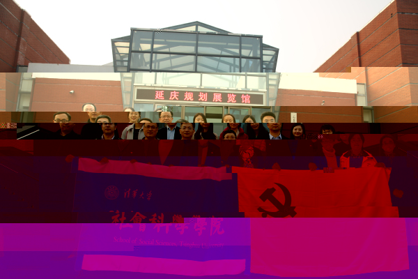 2E3A9105.JPG