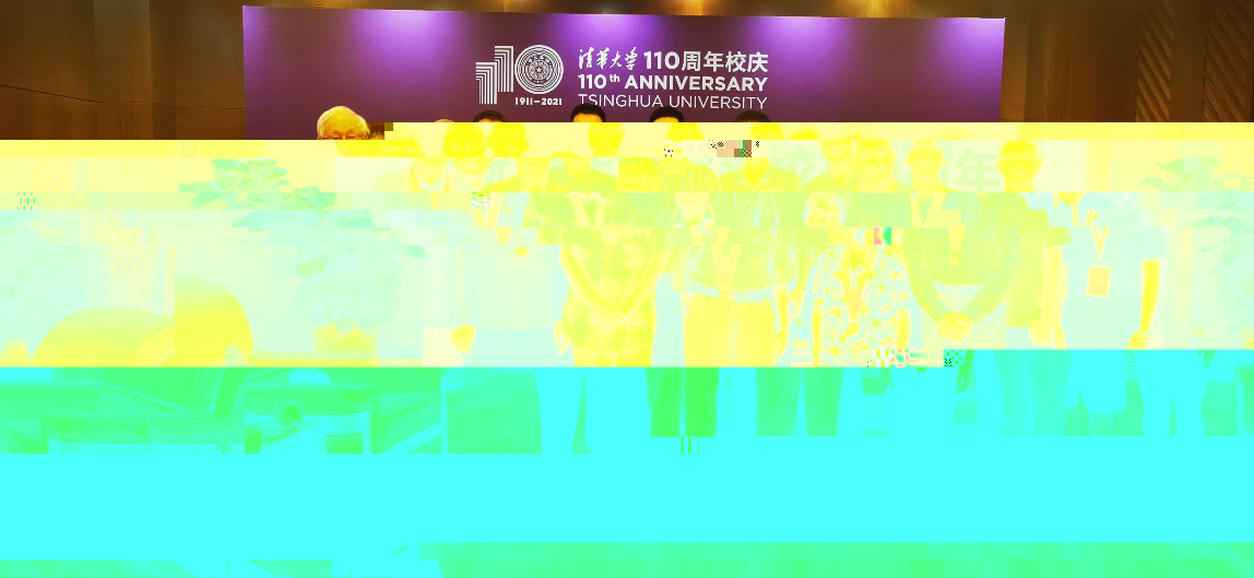 41E6F 41E6F