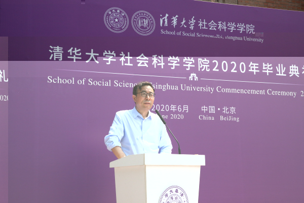 2E3A8932.JPG
