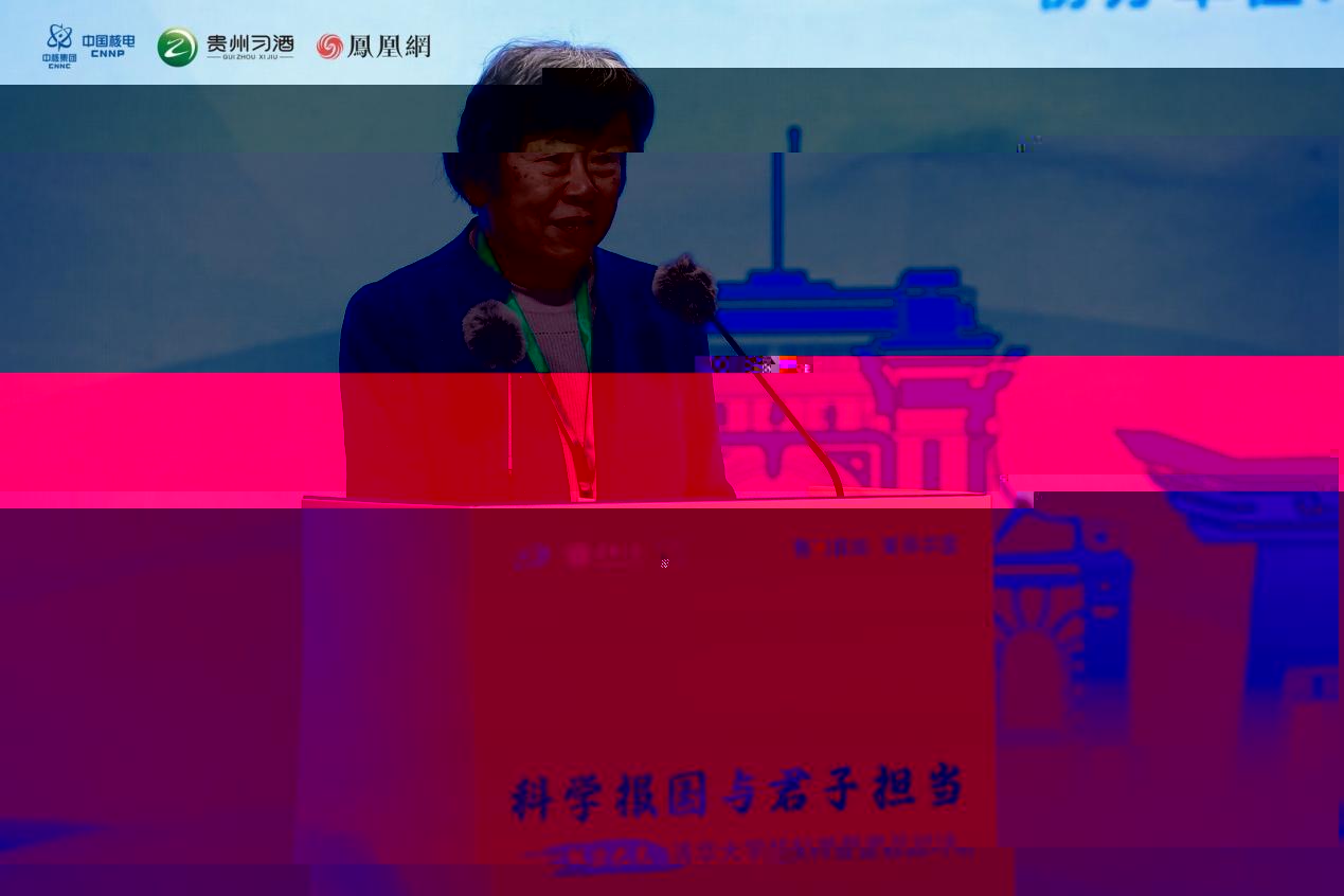 20250413-beat365核科普君品對話-社科-韓景陽.jpeg