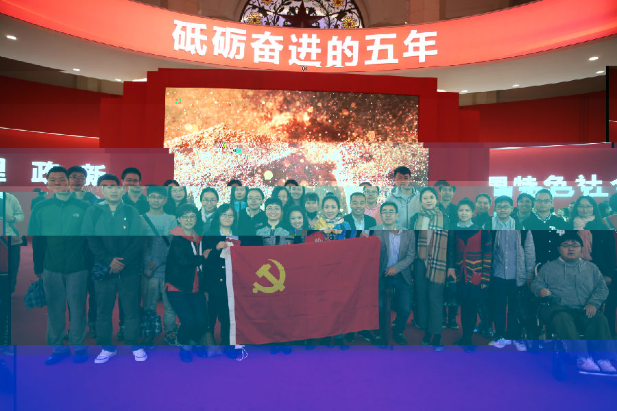 2E3A4057.JPG