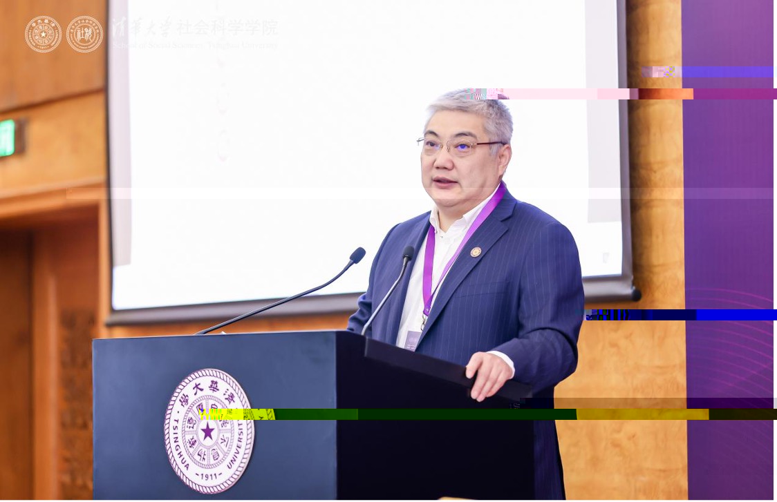 20240119-數字經濟研究中心-社科-王勇.jpg