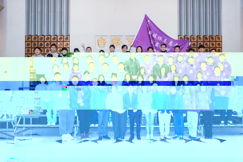 20250102-領頭雁第二期-社科-合影.jpeg