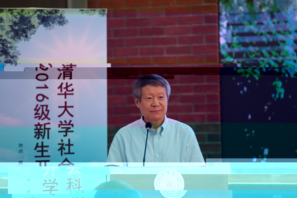 2E3A7606.jpg