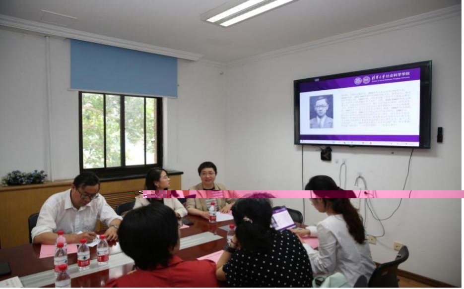 20230814-周先庚誕辰120周年-社科-李颍.jpg