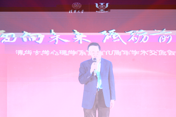 彭剛老師_編輯.JPG