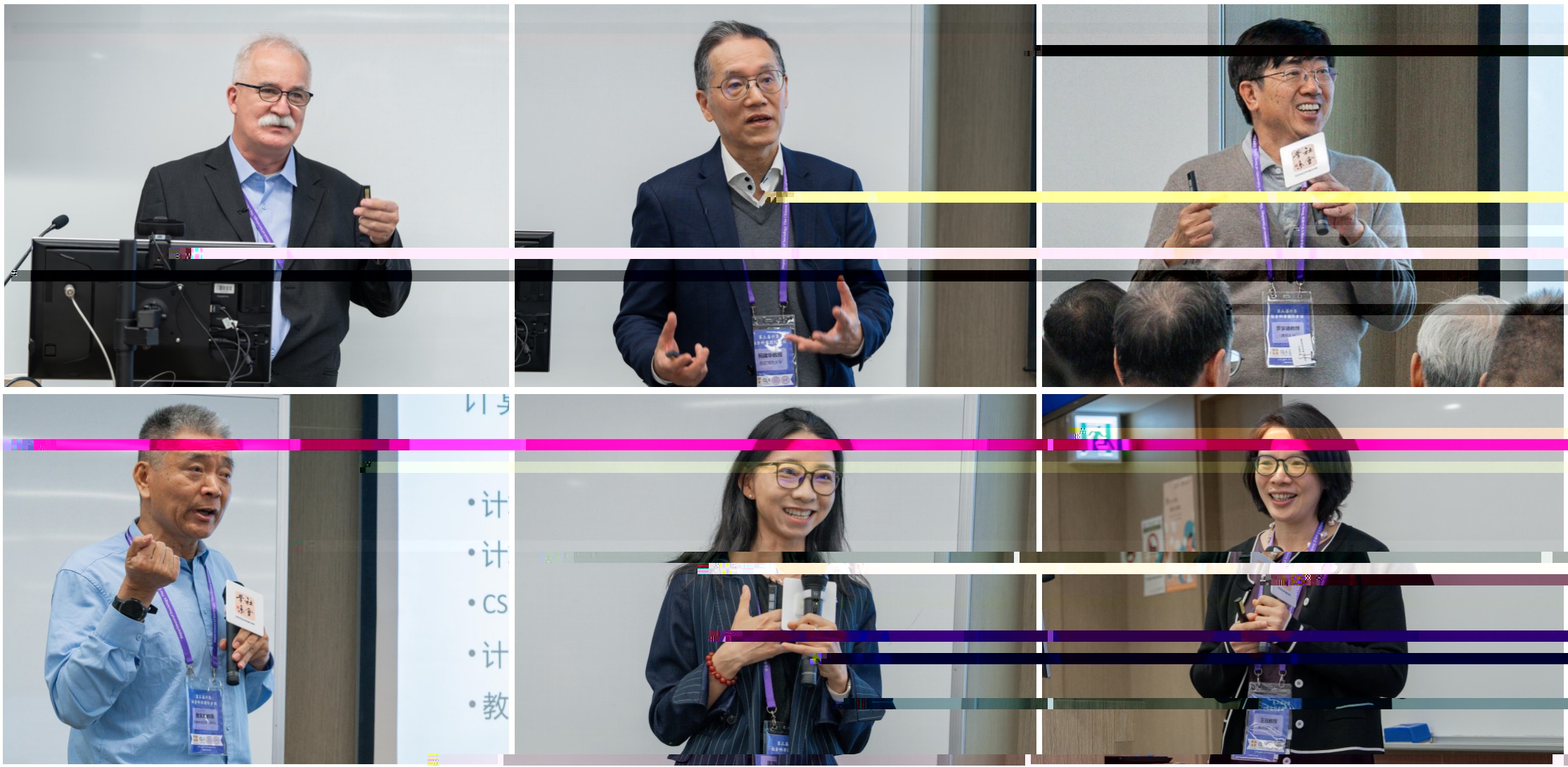 20250117-第三屆計算社會科學國際會議-社科-主旨演講.jpg