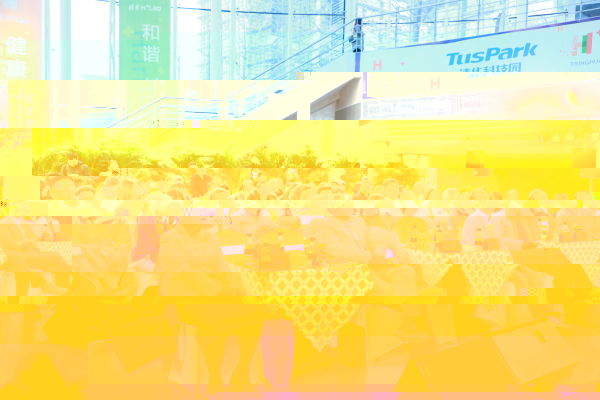參會人員_編輯.JPG