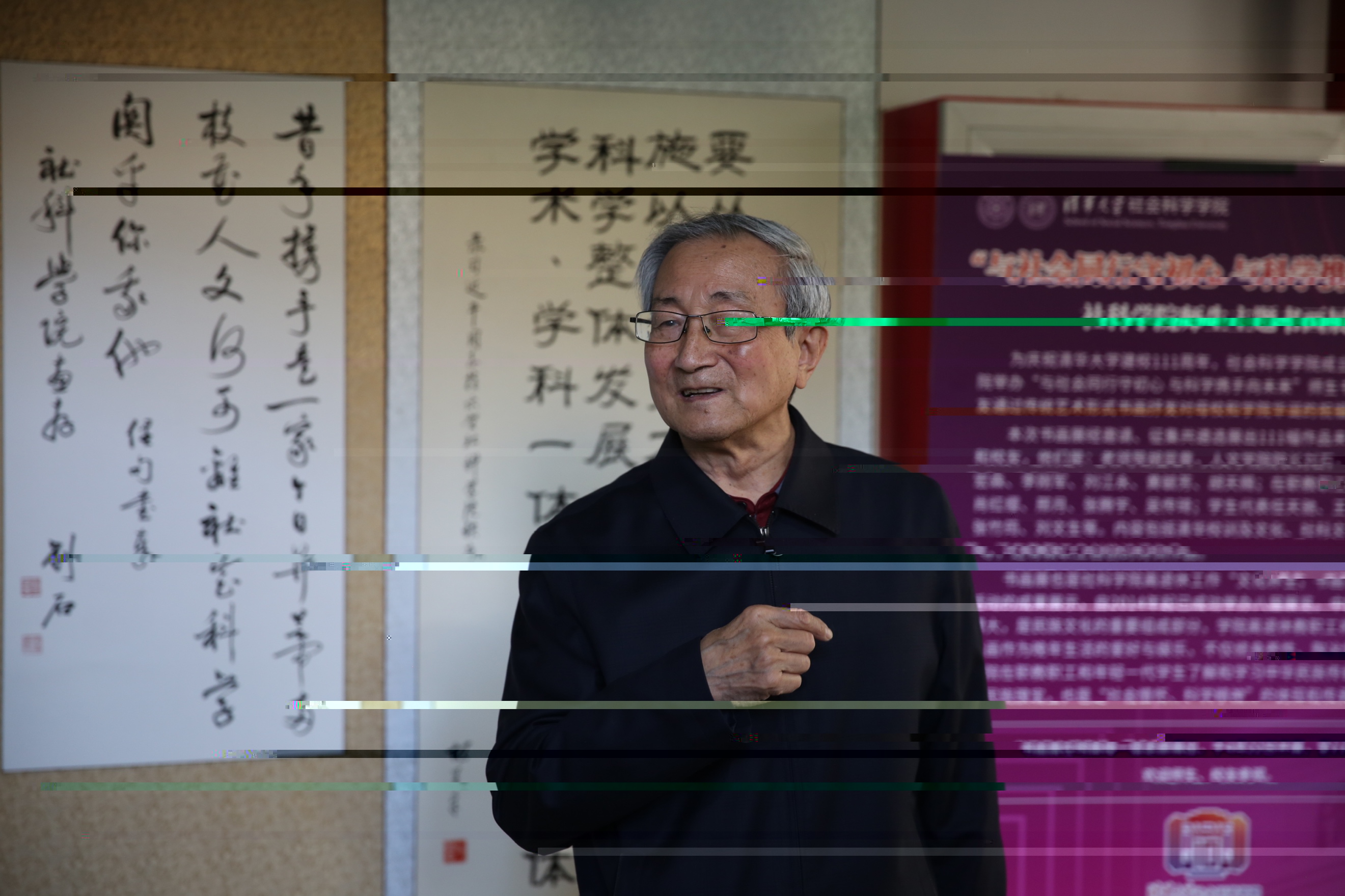 20220423-書畫展-社科-胡顯章.jpg