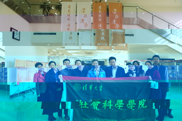 2E3A5038.JPG