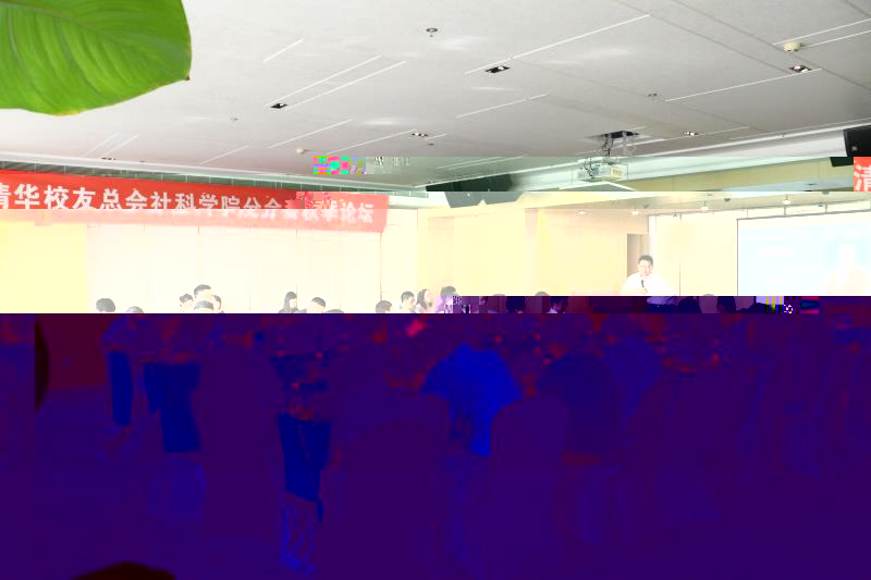 微信圖片_20200908192049.jpg